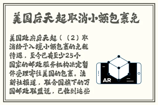 爆料吃瓜网站在线浏览
