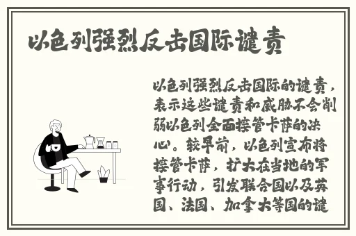 课代表趴下让我桶30分钟软件