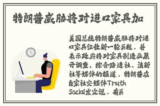 亚洲日韩精品一区